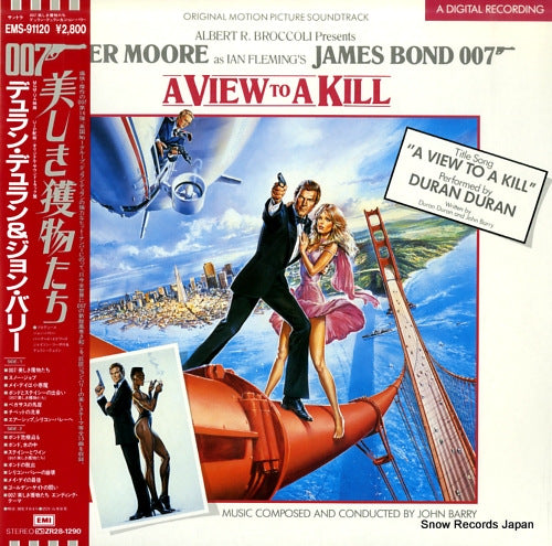 BARRY, JOHN james bond 007 / a view to a kill EMS-91120