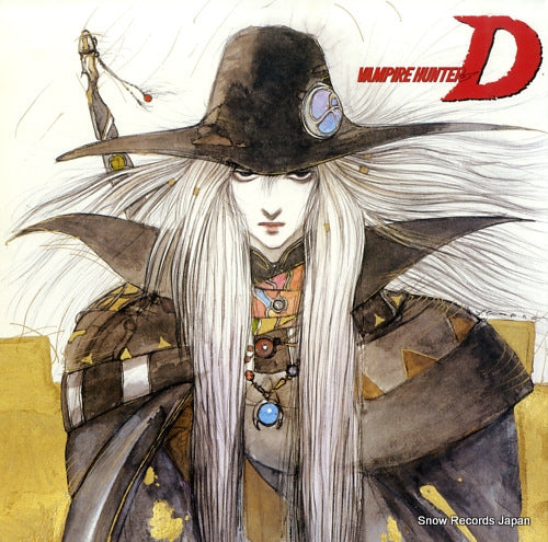 KOMURO, TETSUYA vampire hunter d 28.3H-198