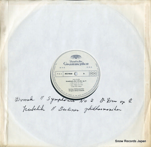 KUBELIK, RAFAEL dvorak; symphonie nr.2 b-dur op.4 MG9868