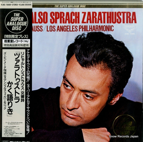 MEHTA, ZUBIN richard strauss; also sprach zarathustra, symphonic poem, op.30 K38C-70006