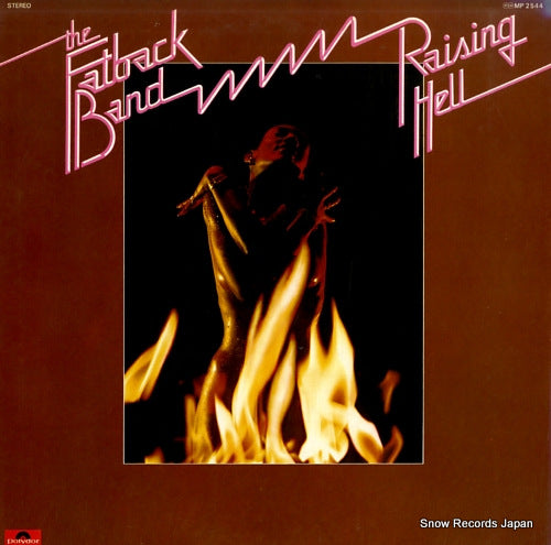 FATBACK BAND, THE raising hell MP2544