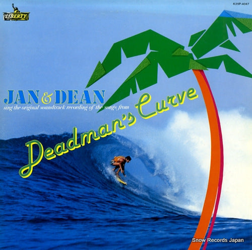 JAN AND DEAN deadman's curve K25P-4047