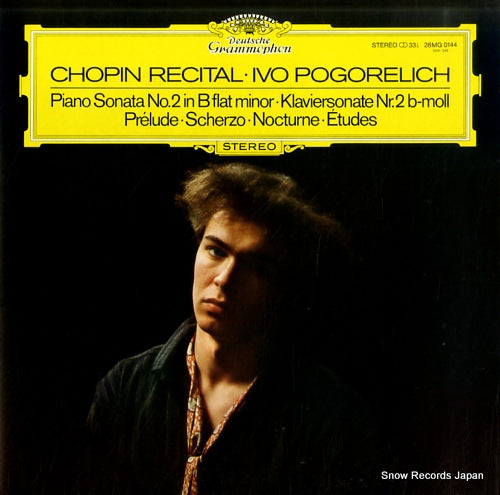 POGORELICH, IVO chopin recital 28MG0144