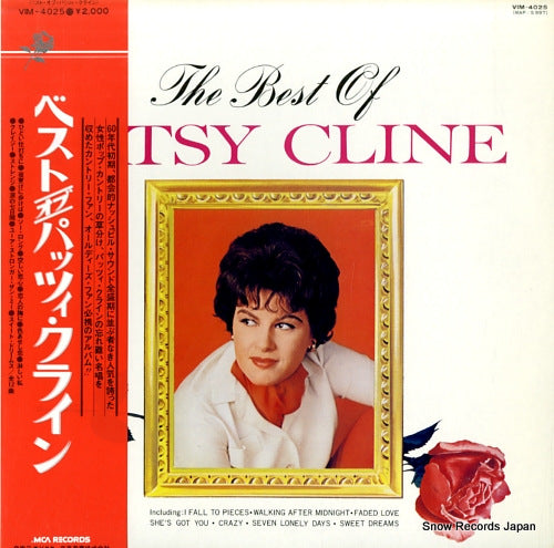 CLINE, PATSY the best of patsy cline VIM-4025