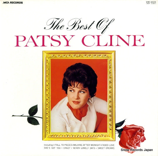 CLINE, PATSY the best of patsy cline VIM-4025
