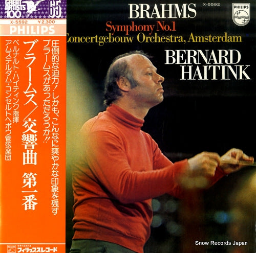 HAITINK, BERNARD brahms; symphony no.1 X-5592