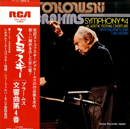 STOKOWSKI, LEOPOLD brahms; symphony no.4 in e minor, op.98 SRA-3020