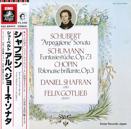 SHAFRAN, DANIEL schubert; "arpeggione" sonata EAC-80492