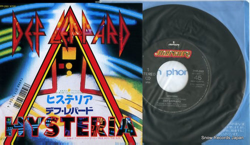 DEF LEPPARD hysteria 7PP-260