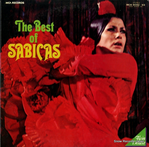 SABICAS the best of sabicas MCA-9092-93