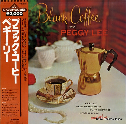 LEE, PEGGY black coffee with peggy lee VIM-4501