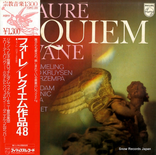 FOURNET, JEAN foure; requiem 13PC-20