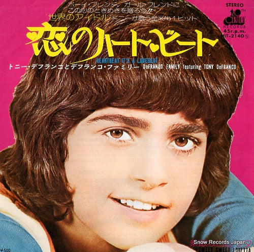 DEFRANCO, TONY heartbeat it's a lovebeat HIT-2140