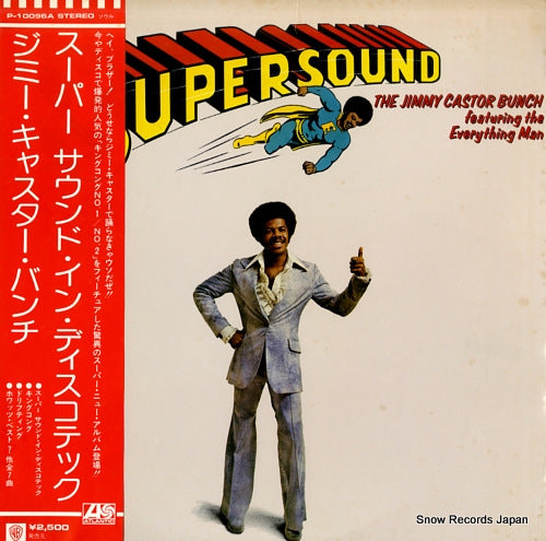 CASTOR, JIMMY BUNCH, THE super sound P-10096A