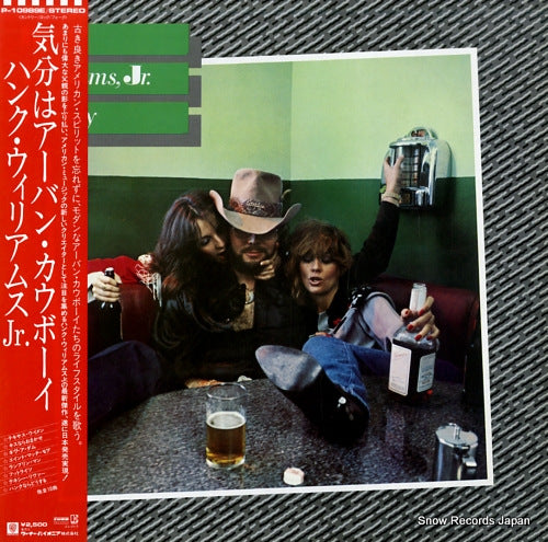 WILLIAMS, HANK, JR. rowdy P-10989E