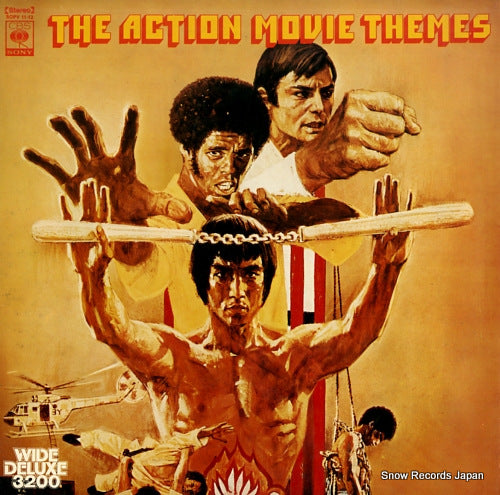V/A the action movie themes SOPV11