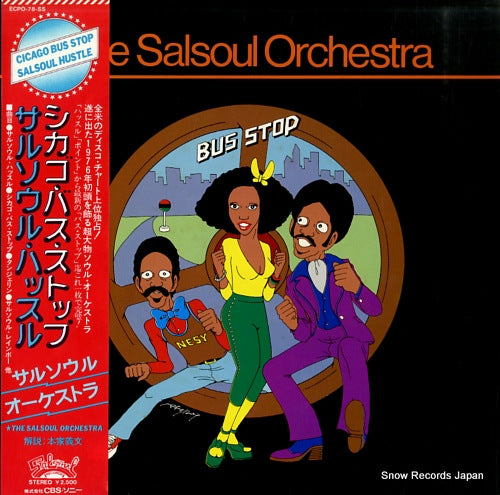 SALSOUL ORCHESTRA, THE bus stop ECPO-78-SS