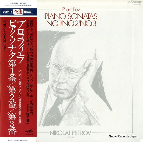 PETROV, NIKOLAI prokofiev; piano sonatas no.1 / no.2 / no.3 VIC-5327