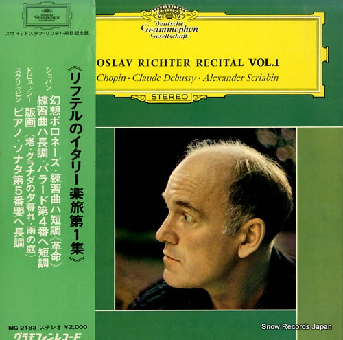 RICHTER, SVJATOSLAV svjatoslav richter recital vol.1 MG2183