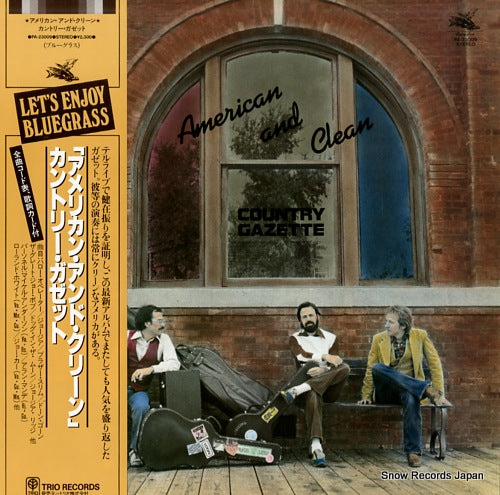 COUNTRY GAZETTE american and clean PA-23009