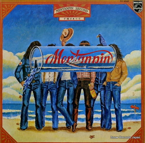 MENTANPIN mentanpin 2 FX-6049