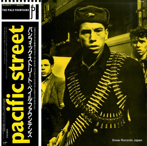PALE FOUNTAINS, THE pacific street VIL-6103