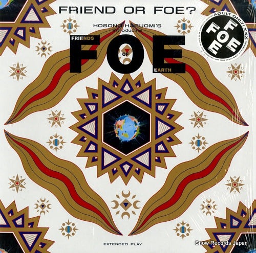 HOSONO, HARUOMI friend or foe? 18NS-1006