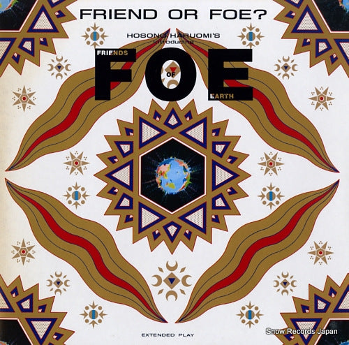 HOSONO, HARUOMI friend or foe? 18NS-1006