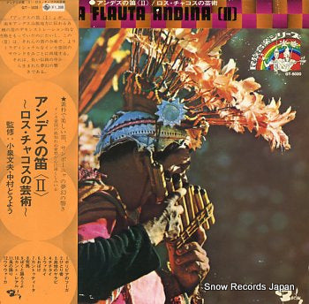 LOS CHACOS la flauta andina 2 GT-5020