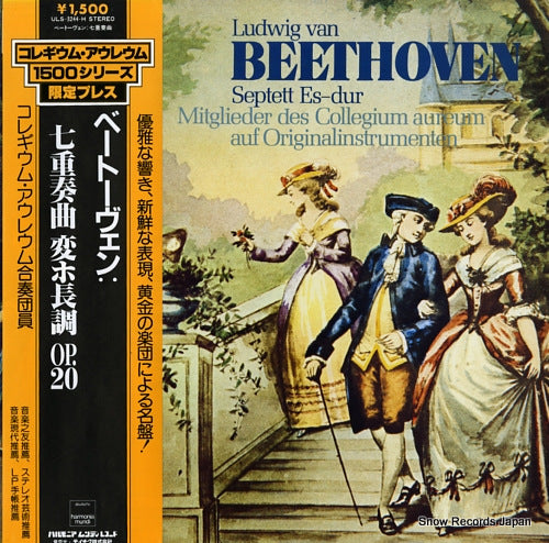 MITGLIEDER DES COLLEGIUM AUREUM beethoven; septett es-dur ULS-3244-H
