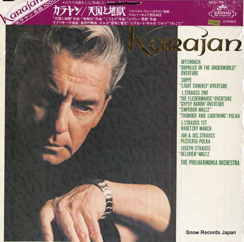 KARAJAN, HERBERT VON offenbach; orpheus in underworld-overture AA-5108