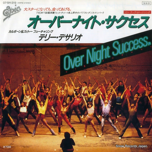 DESARIO, TERI over night success 07.5H-219