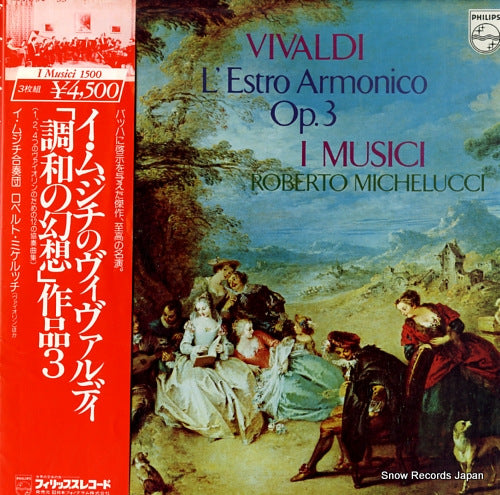 I MUSICI vivaldi; l'estro armonico op.3 15PC-31-33