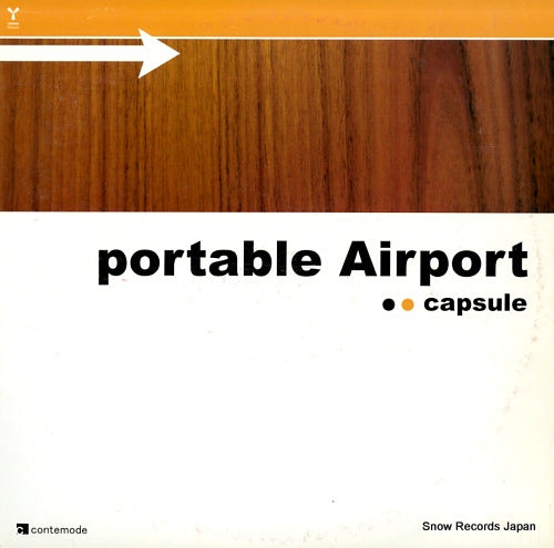 CAPSULE portable airport YCAW-10001