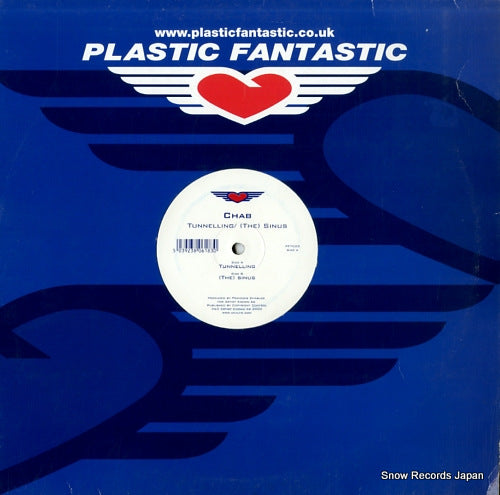 CHAB tunnelling PFT025