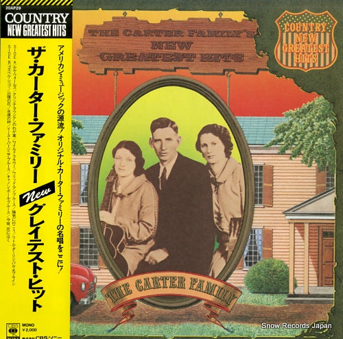 CARTER FAMILY, THE the carter family's new greatest hits 20AP29