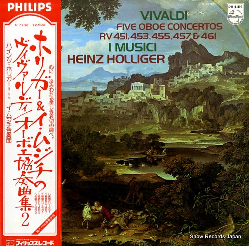 I MUSICI vivaldi; concertos for oboe strings and contiuo X-7732