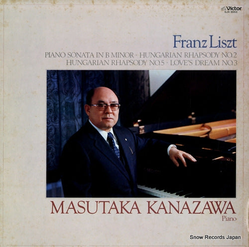 KANAZAWA, MASUTAKA franz list SJX-9553