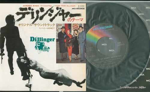 DEVORZON, BARRY theme from dillinger D-1242