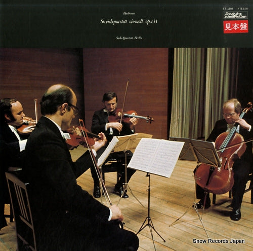SUSKE-QUARTETT, BERLIN beethoven; streichquartett cis-moll op.131 ET-5103