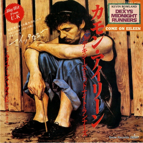 DEXYS MIDNIGHT RUNNERS come on eileen 7PP-83