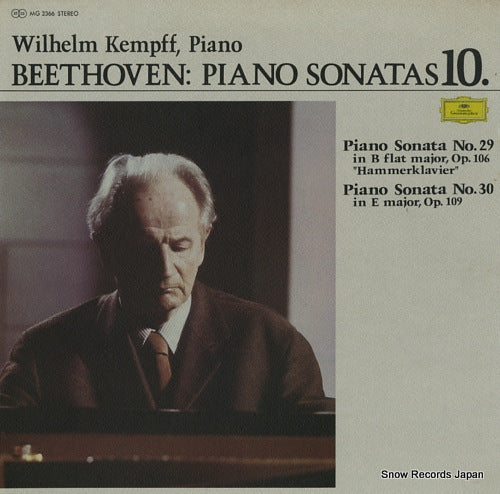 KEMPFF, WILHELM beethoven; piano sonatas 10 MG2366
