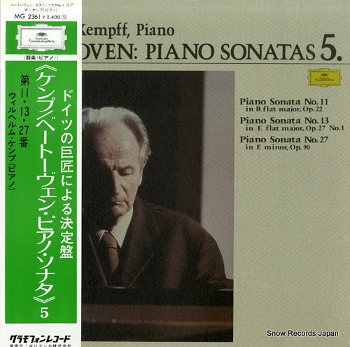 KEMPFF, WILHELM beethoven; piano sonatas 5. MG2361