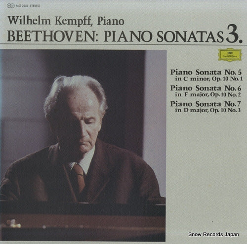 KEMPFF, WILHELM beethoven; piano sonatas 3. MG2359