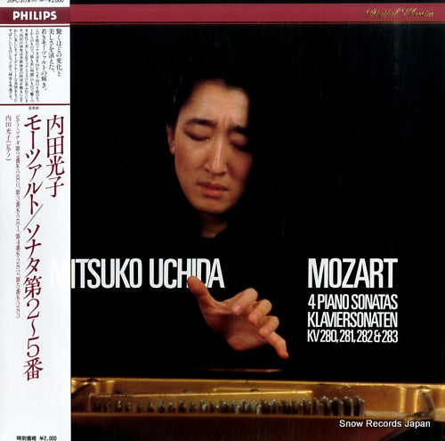 UCHIDA, MITSUKO mozart; 4 piano sonatas 20PC-3178