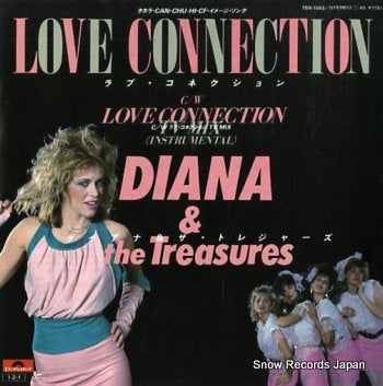 DIANA AND THE TREASURES love connection 7DX-1353