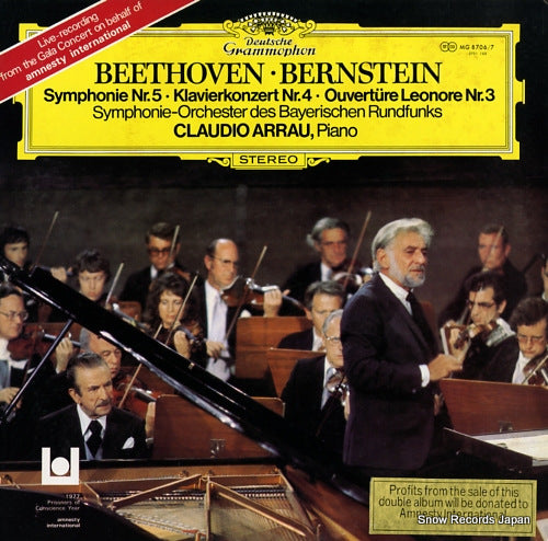 BERNSTEIN, LEONARD beethoven; symphonie nr.5, klavierkonzert nr.4, ouverture leonore nr.3 MG8706