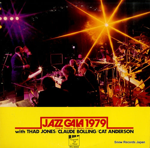 JONES, THAD jazz gala 1979 RVJ-6059