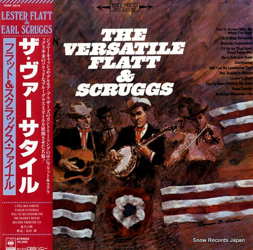 FLATT, LESTER, AND EARL SCRUGGS pickin' strummin' and singin' 20AP2014