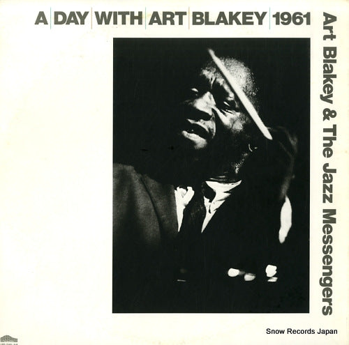 BLAKEY, ART, AND THE JAZZ MESSENGERS a day with art blakey 1961 UPS-2148-9-B